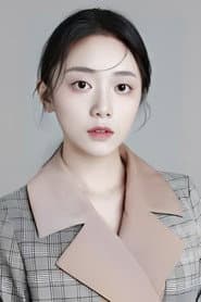 Photo of Du Yao