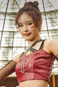 Photo of Lu