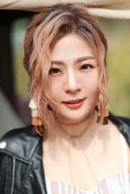 Photo of Fiona Fung