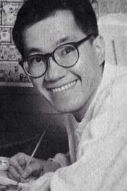 Photo of Akira Toriyama