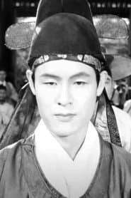 Photo of Hyeon Choi