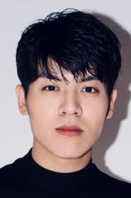 Photo of Eden Tsai