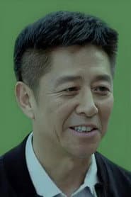 Photo of Wang Yongquan