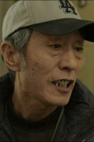 Photo of Wang An