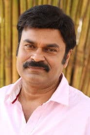 Photo of Nagendra Babu