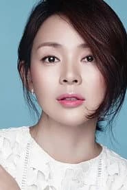 Photo of Shiho Yano