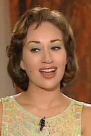 Photo of Inaas Mekky