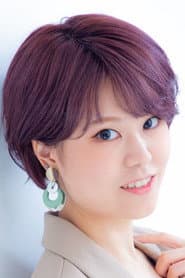 Photo of Sayaka Kamitani
