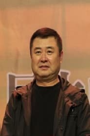 Photo of Guan Hailong