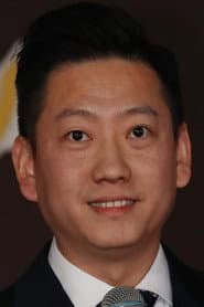 Photo of Shangshi Chen