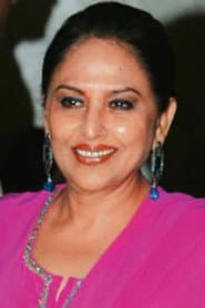 Photo of Anju Mahendru