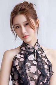 Photo of Chu Yue