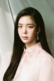 Photo of Jang Jae-in