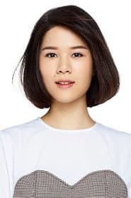 Photo of Michelle Wong