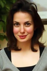 Photo of Yasemin Baytok