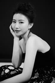 Photo of Yajie Gao