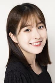 Photo of Haruna Muranaka