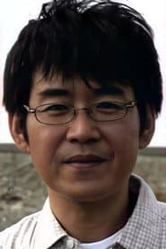 Photo of Tsutomu Mizushima