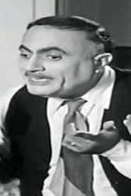 Photo of Farid Abdullah