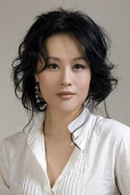 Photo of Vivian Wu