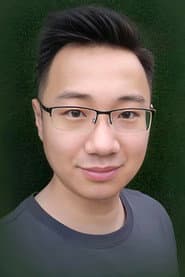 Photo of Sen Zhongren