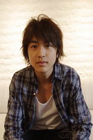 Photo of Yujin Kitagawa