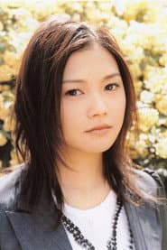 Photo of YUI