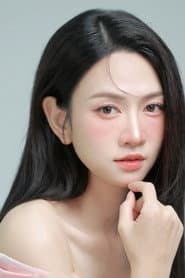 Photo of Lê Bống