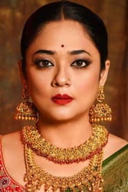Photo of Rupanjana Mitra
