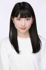 Photo of Ayane Kinoshita