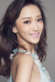 Photo of Li Jiaxuan