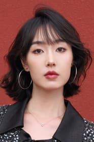 Photo of Kuang Qi'er