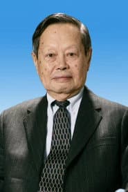 Photo of Yang Chen-Ning