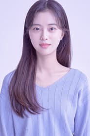 Photo of Kim In-i