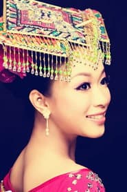 Photo of 陈春燕