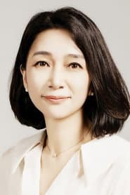 Photo of Song Kyung-ah