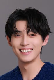 Photo of Shen Yang