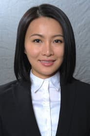 Photo of Shui Jie