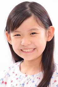 Photo of Rin Furukawa