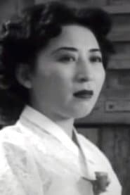 Photo of Park Yeong-suk