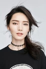Photo of Daisy Dai
