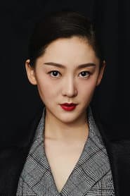 Photo of Cao Xinyue