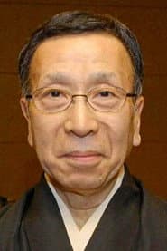 Photo of Danshirō Ichikawa