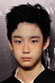 Photo of Wang Zihan