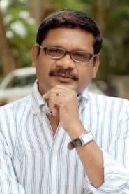 Photo of Kathir