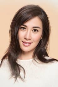 Photo of Michelle Ye Xuan