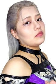 Photo of Lana Hisaki