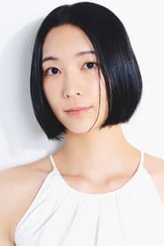 Photo of Rina Onuki