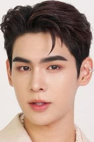 Photo of Nuttapart Tuntistinchai