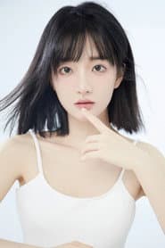 Photo of Bai Cu